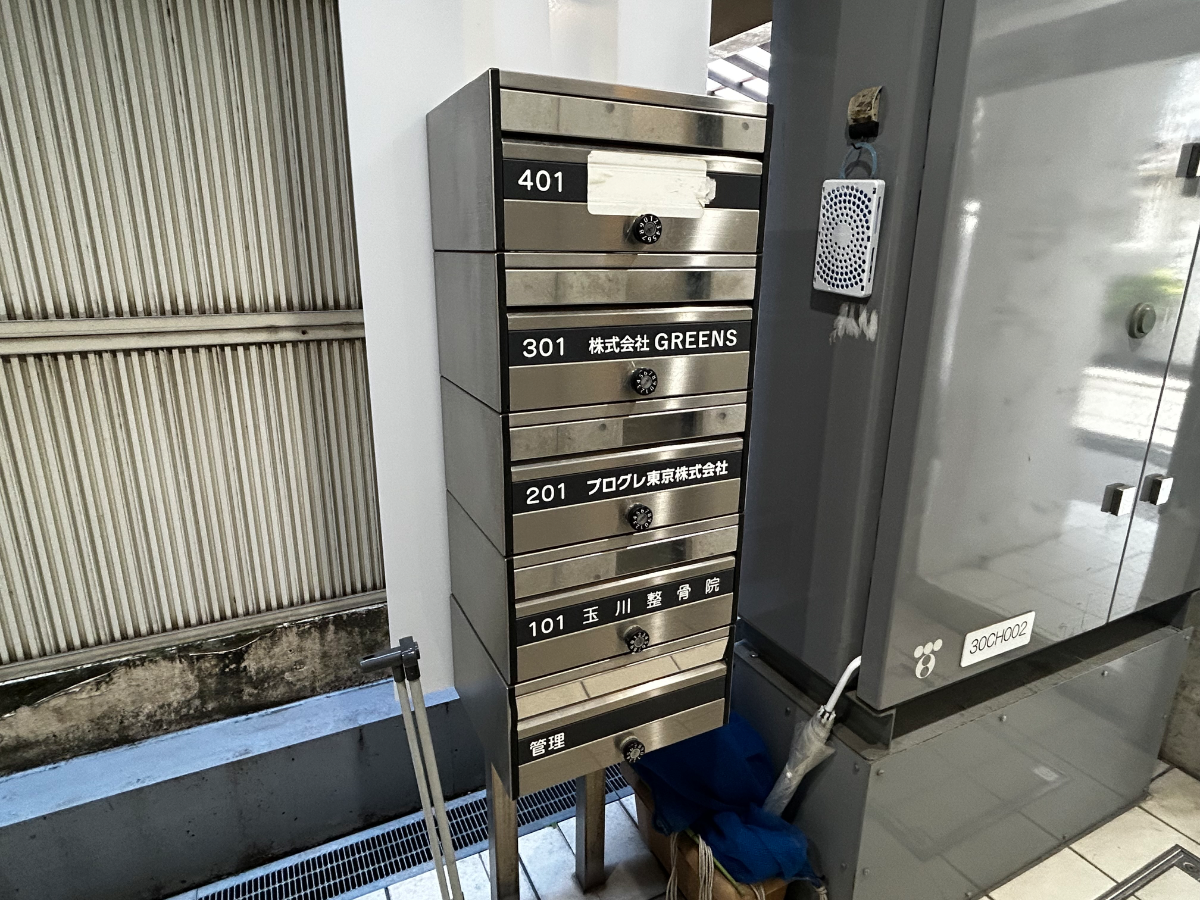 fresh/building/J00100396303_8