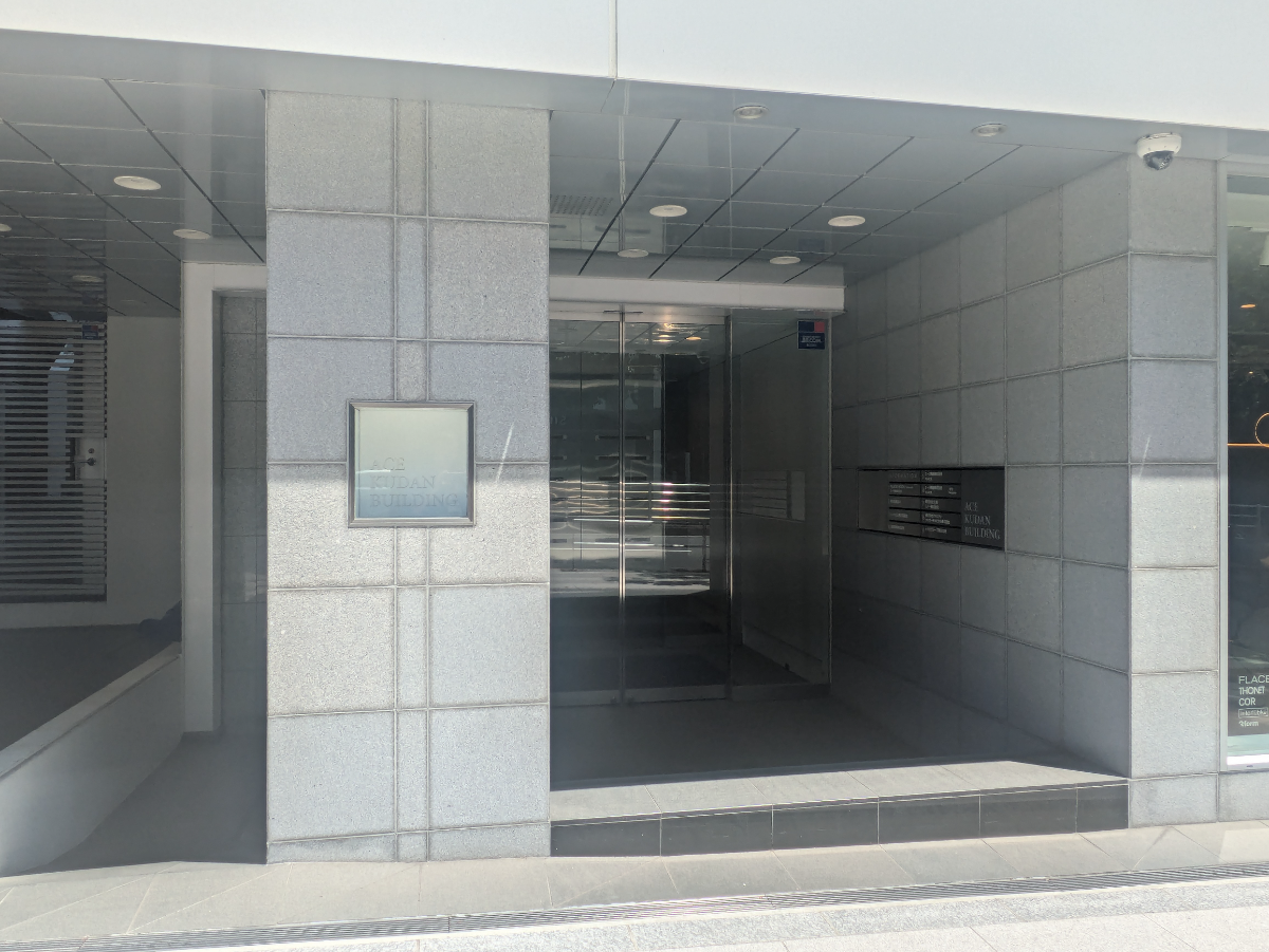 fresh/building/J00100396307_3