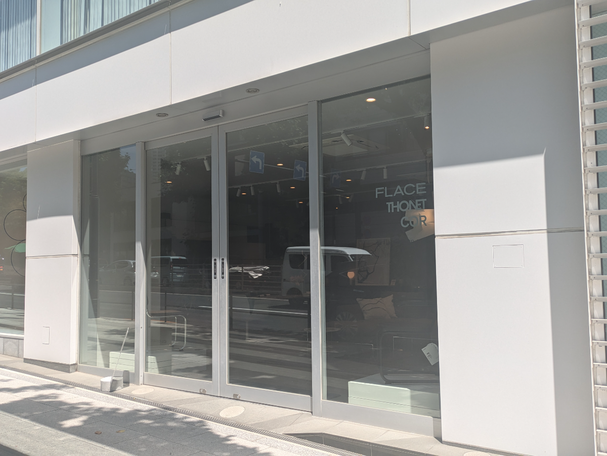 fresh/building/J00100396307_8