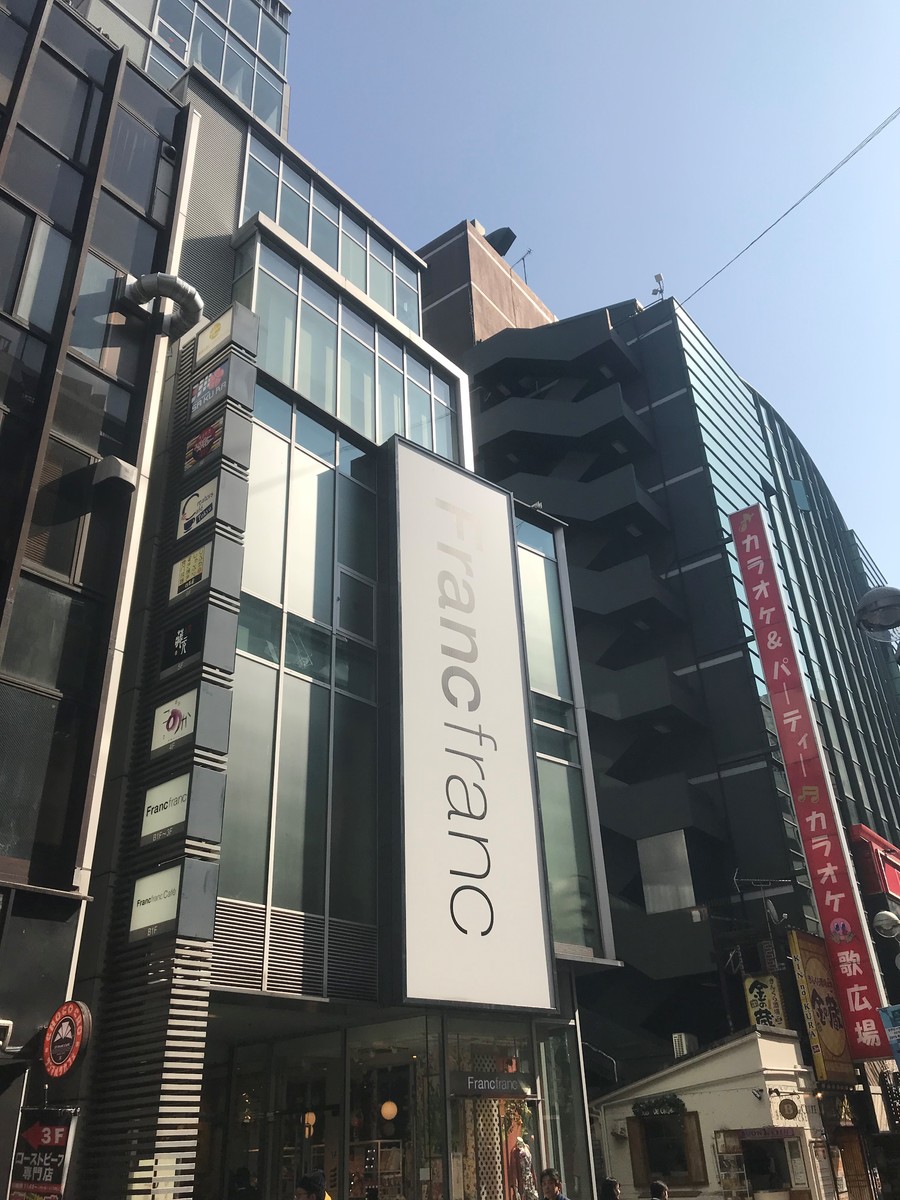 fresh/building/J00100396308_1