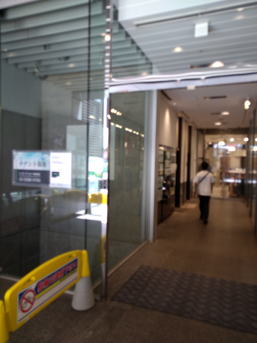 fresh/building/J00100396308_13