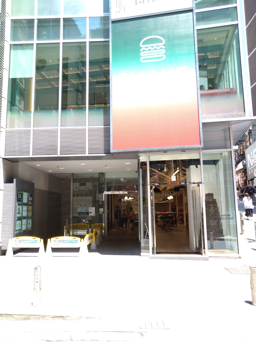 fresh/building/J00100396308_15