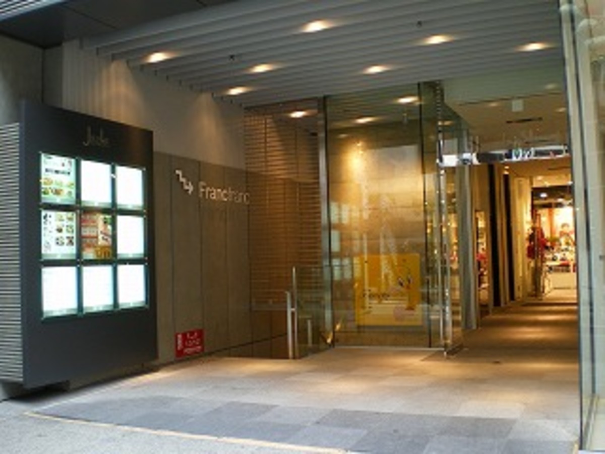 fresh/building/J00100396308_3