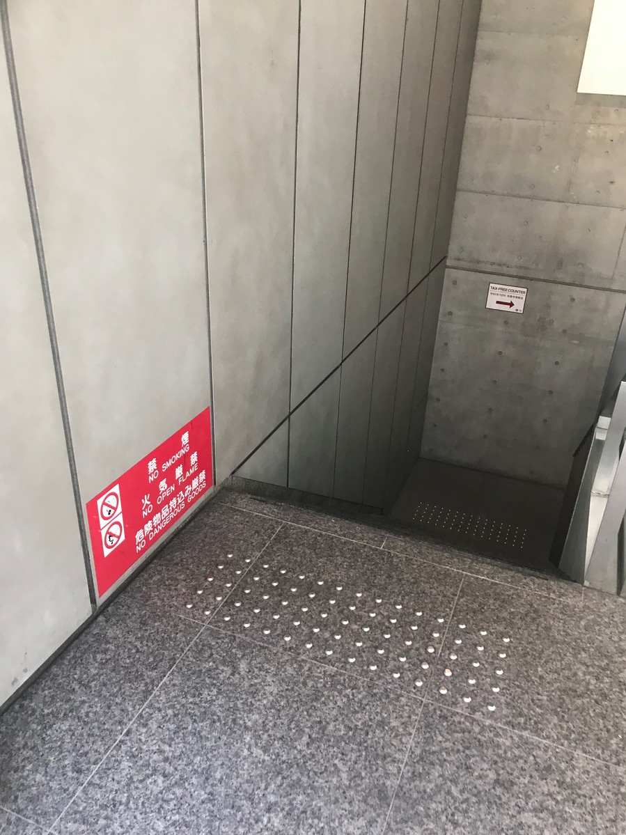 fresh/building/J00100396308_5