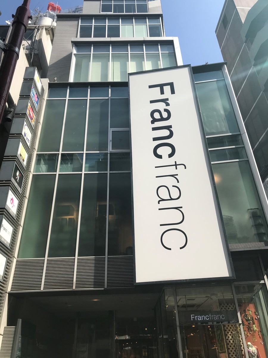 fresh/building/J00100396308_7