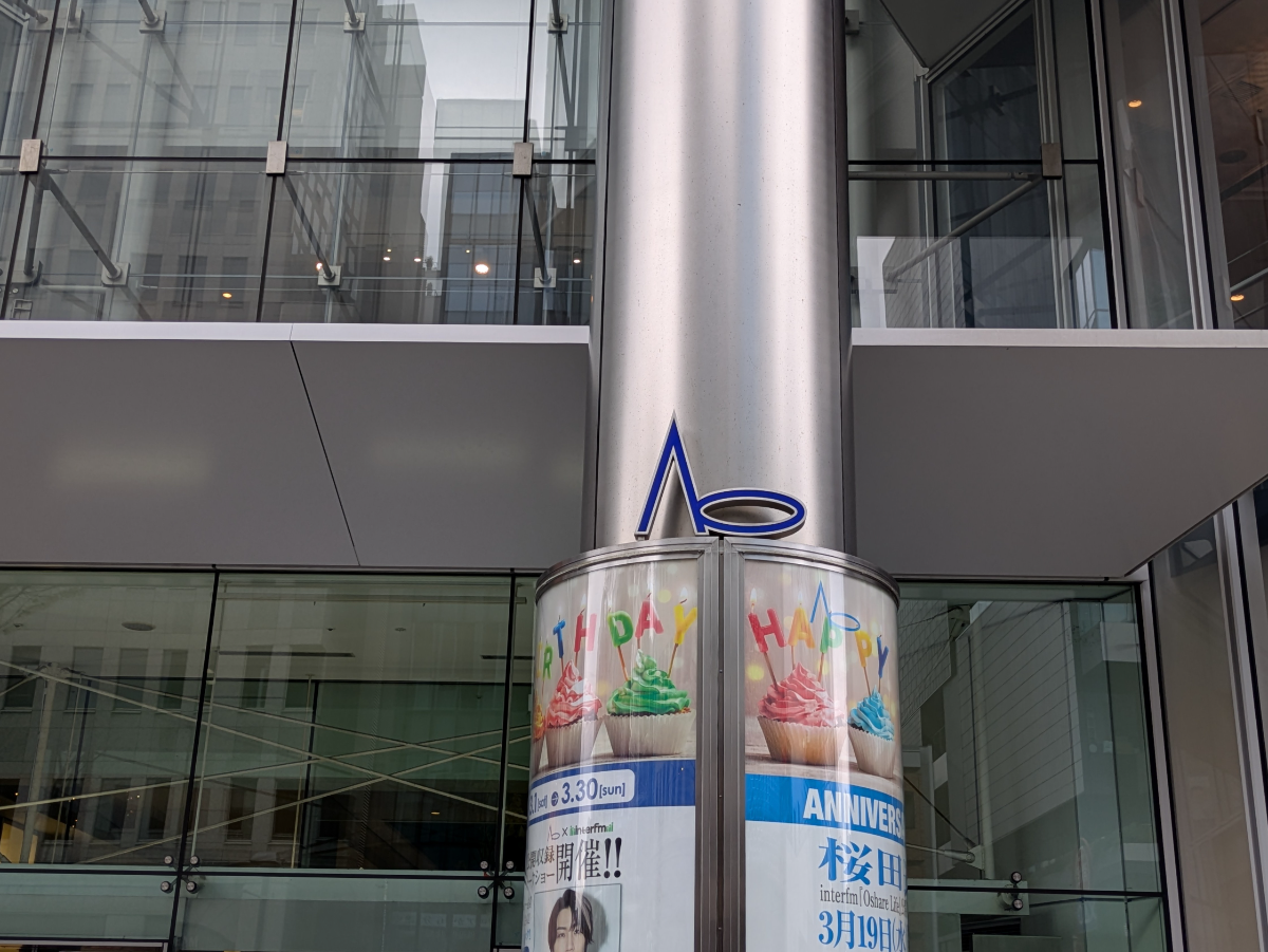 fresh/building/J00100396312_14