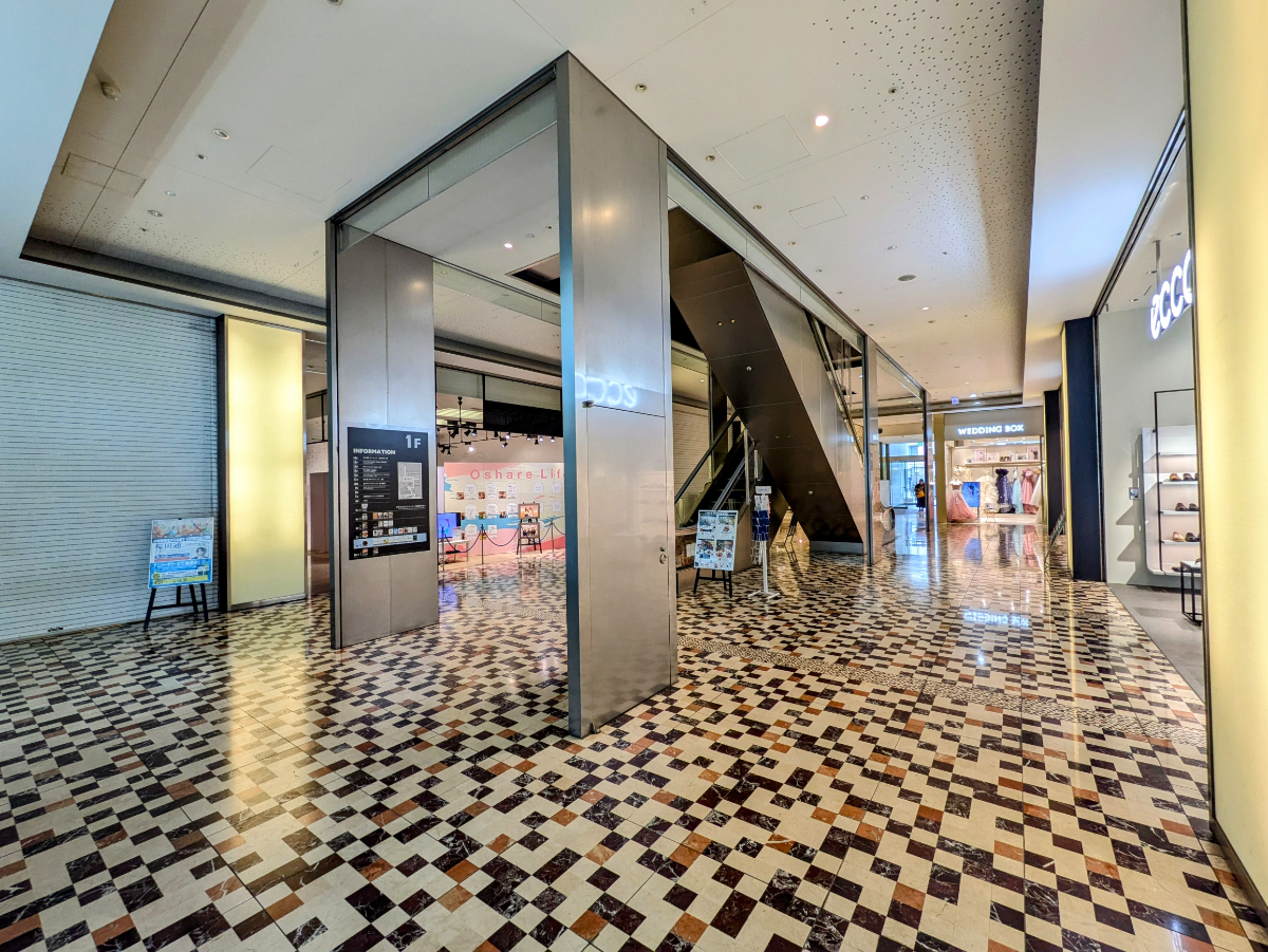 fresh/building/J00100396312_17