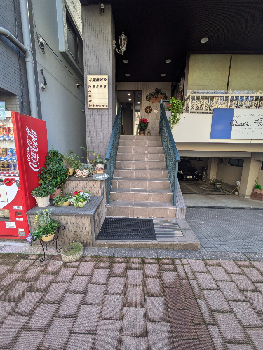 fresh/building/J00100396313_3