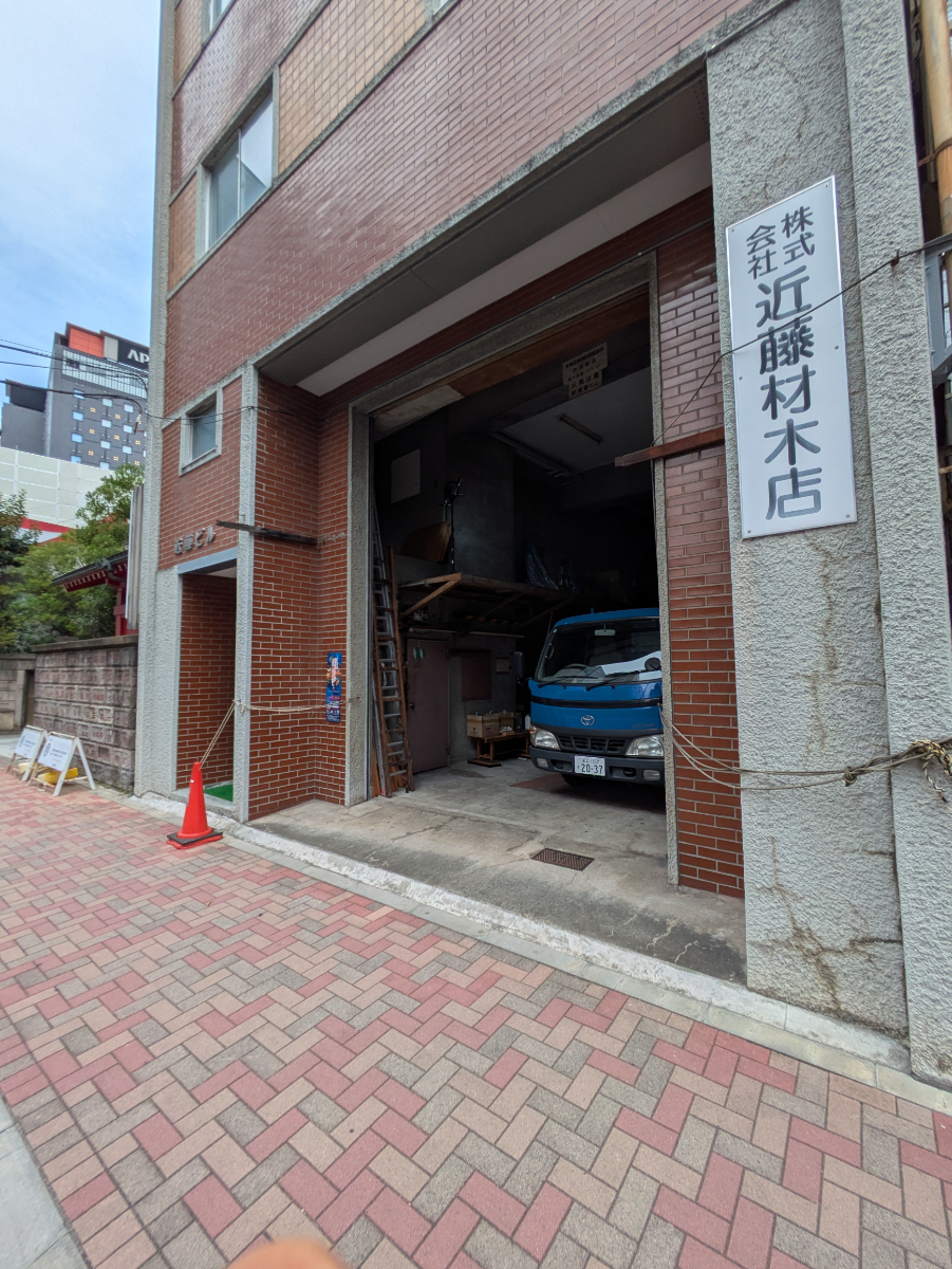 fresh/building/J00100396315_10