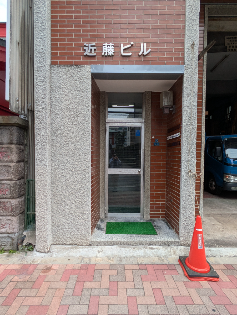 fresh/building/J00100396315_3