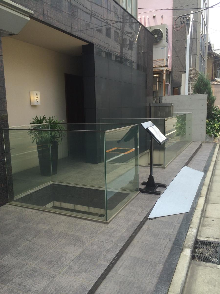 fresh/building/J00100396318_11