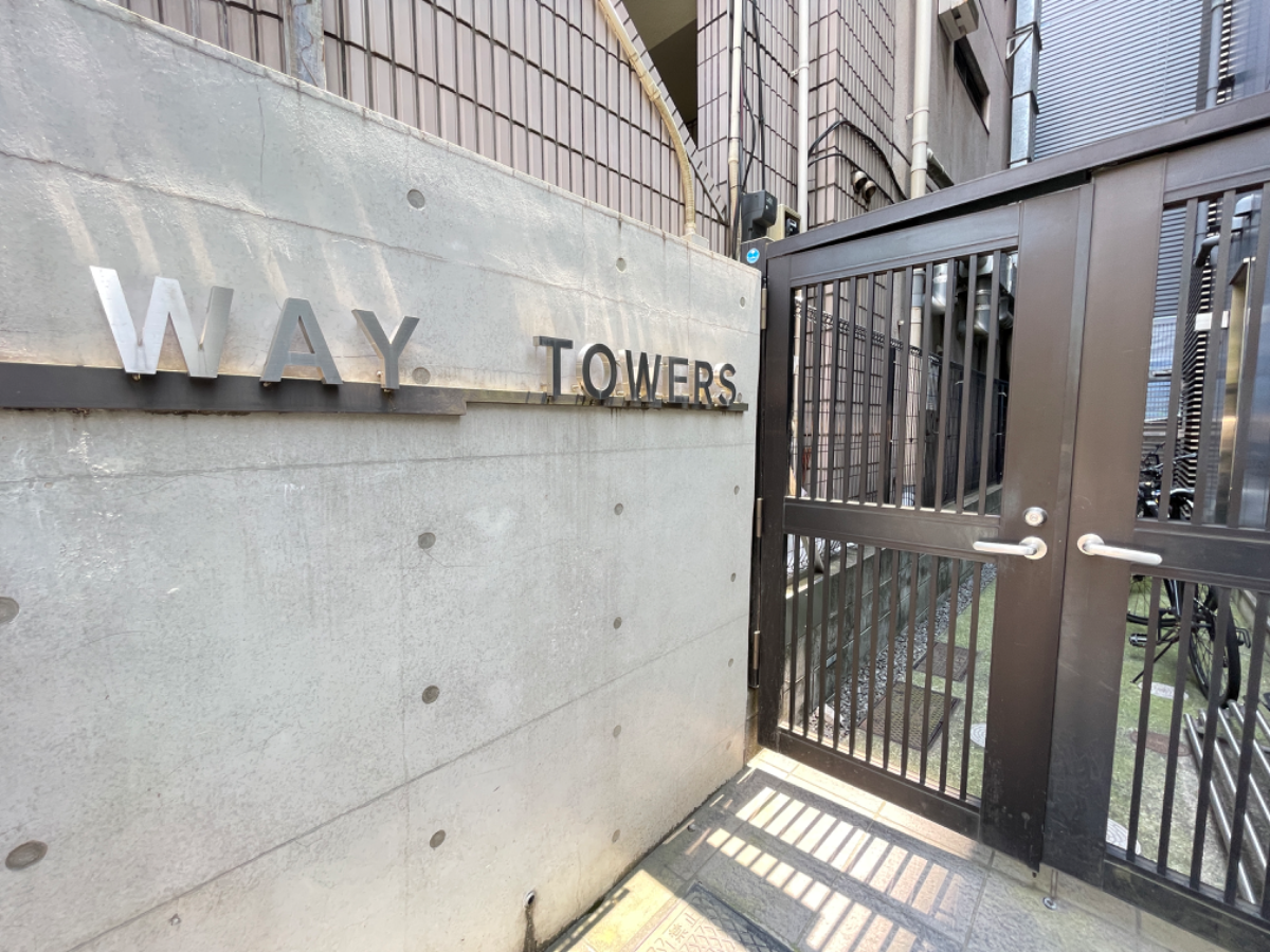 fresh/building/J00100396318_12