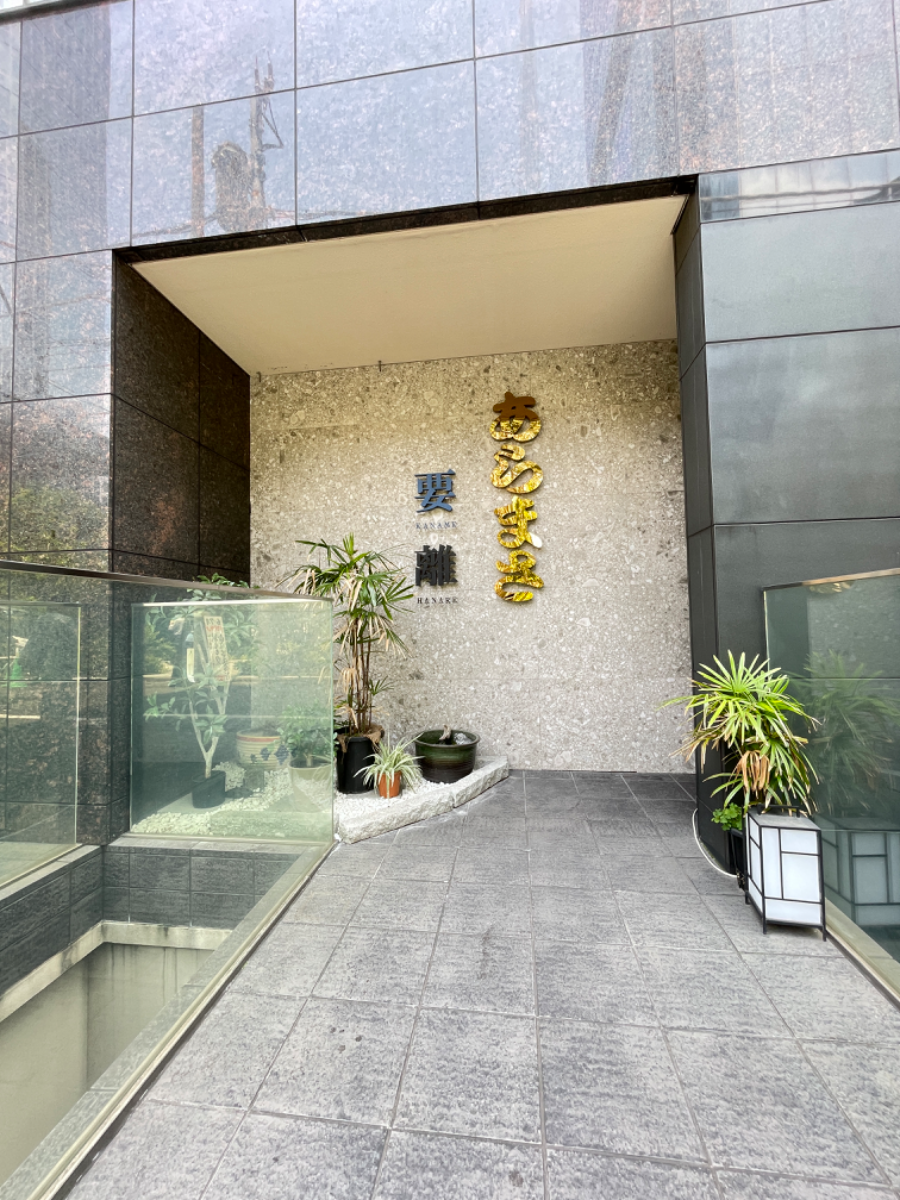 fresh/building/J00100396318_7