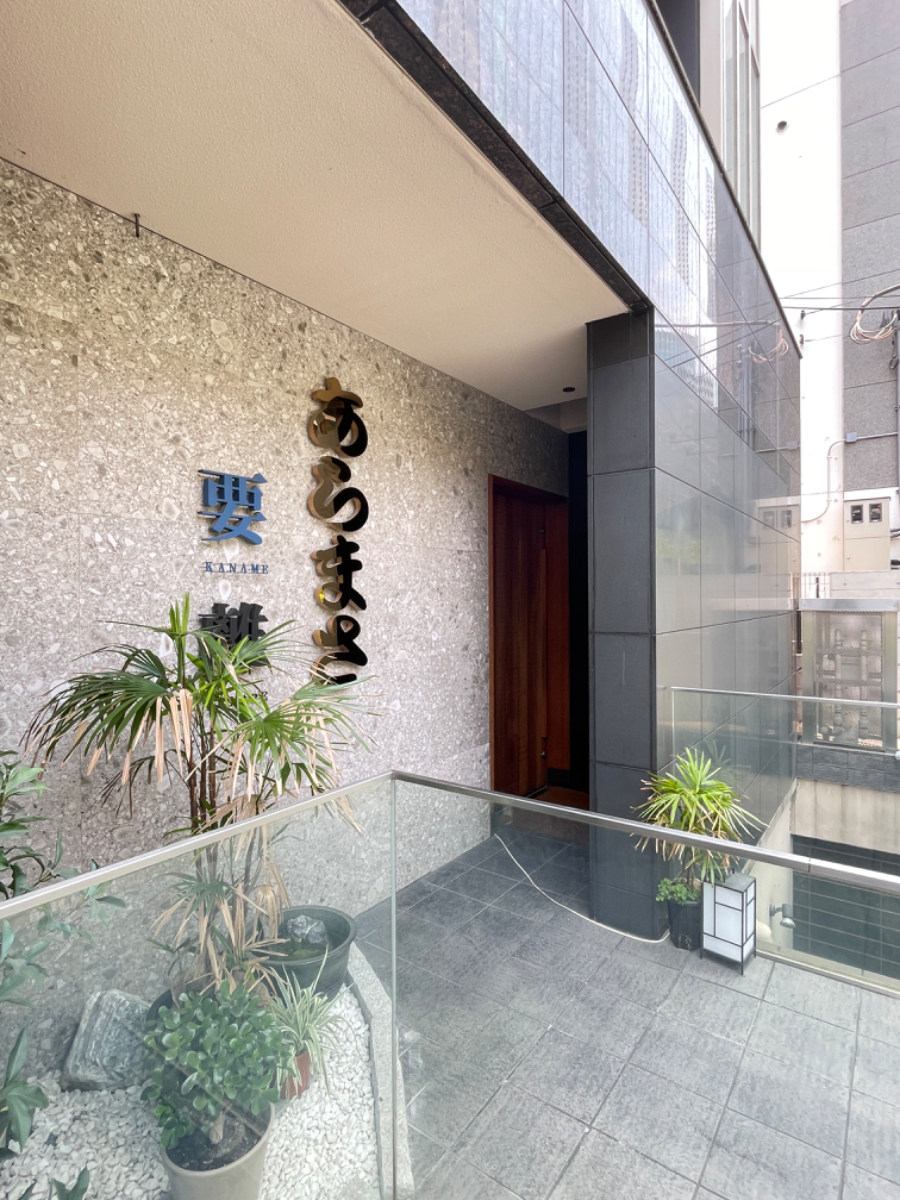 fresh/building/J00100396318_8