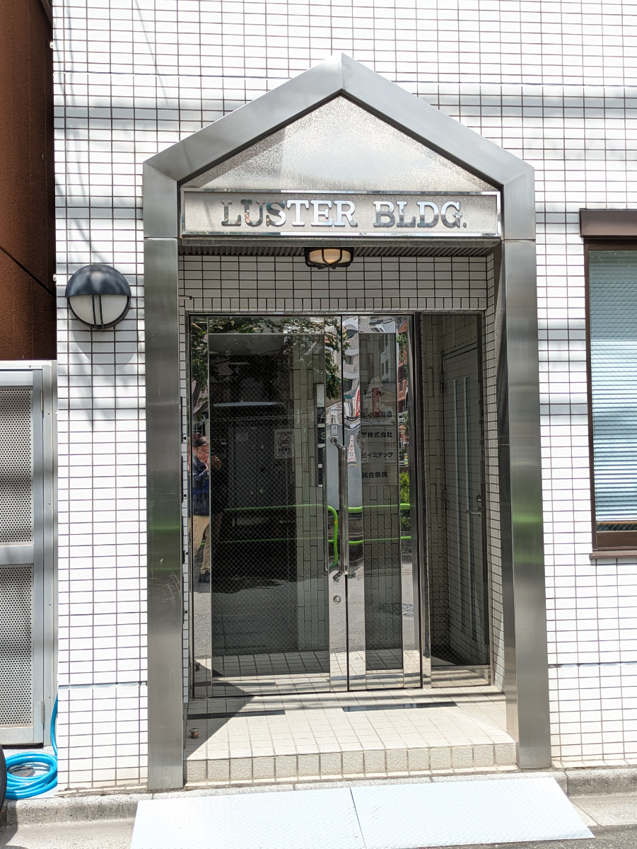 fresh/building/J00100396321_3
