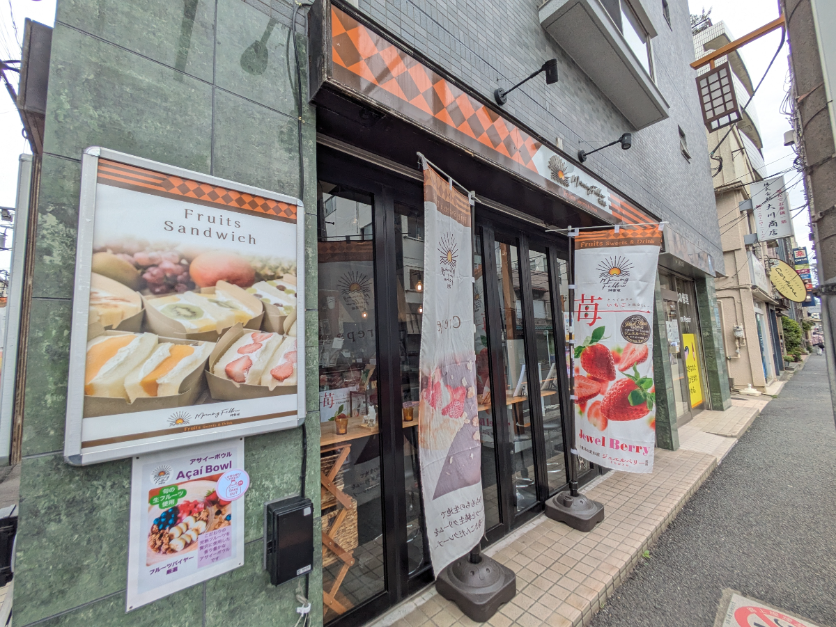 fresh/building/J00100396322_13