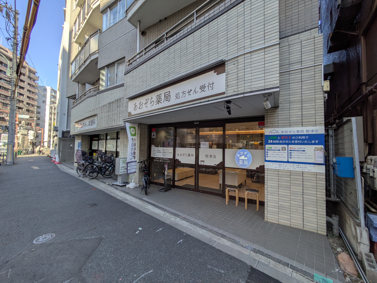 fresh/building/J00100396323_11