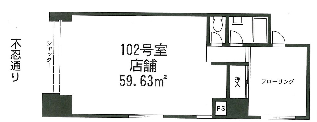 fresh/building/J00100396323_18