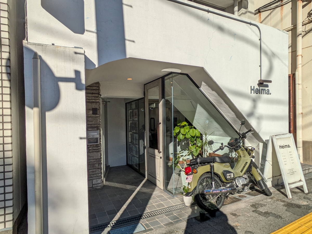 fresh/building/J00100396328_9