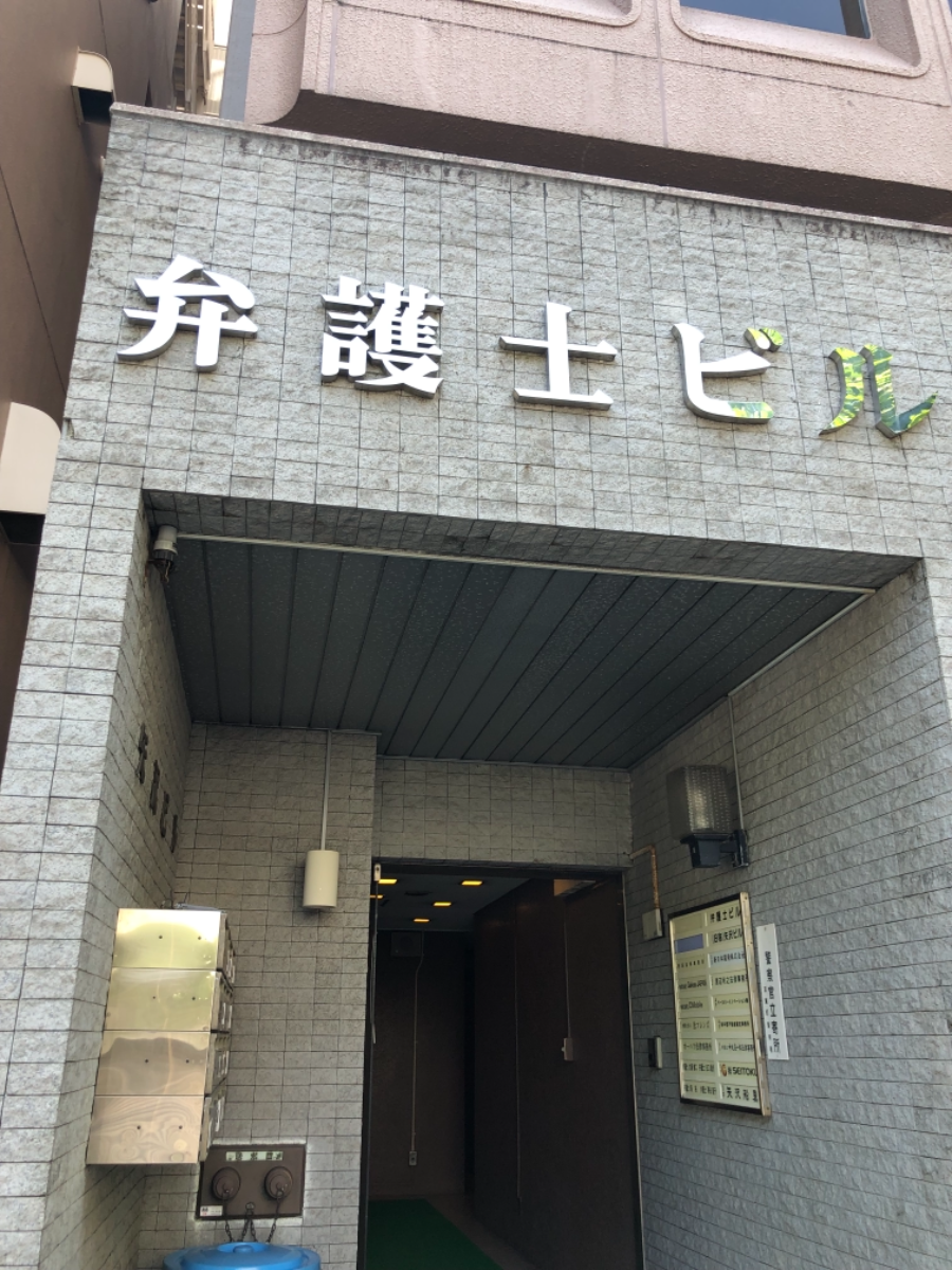 fresh/building/J00100396350_2