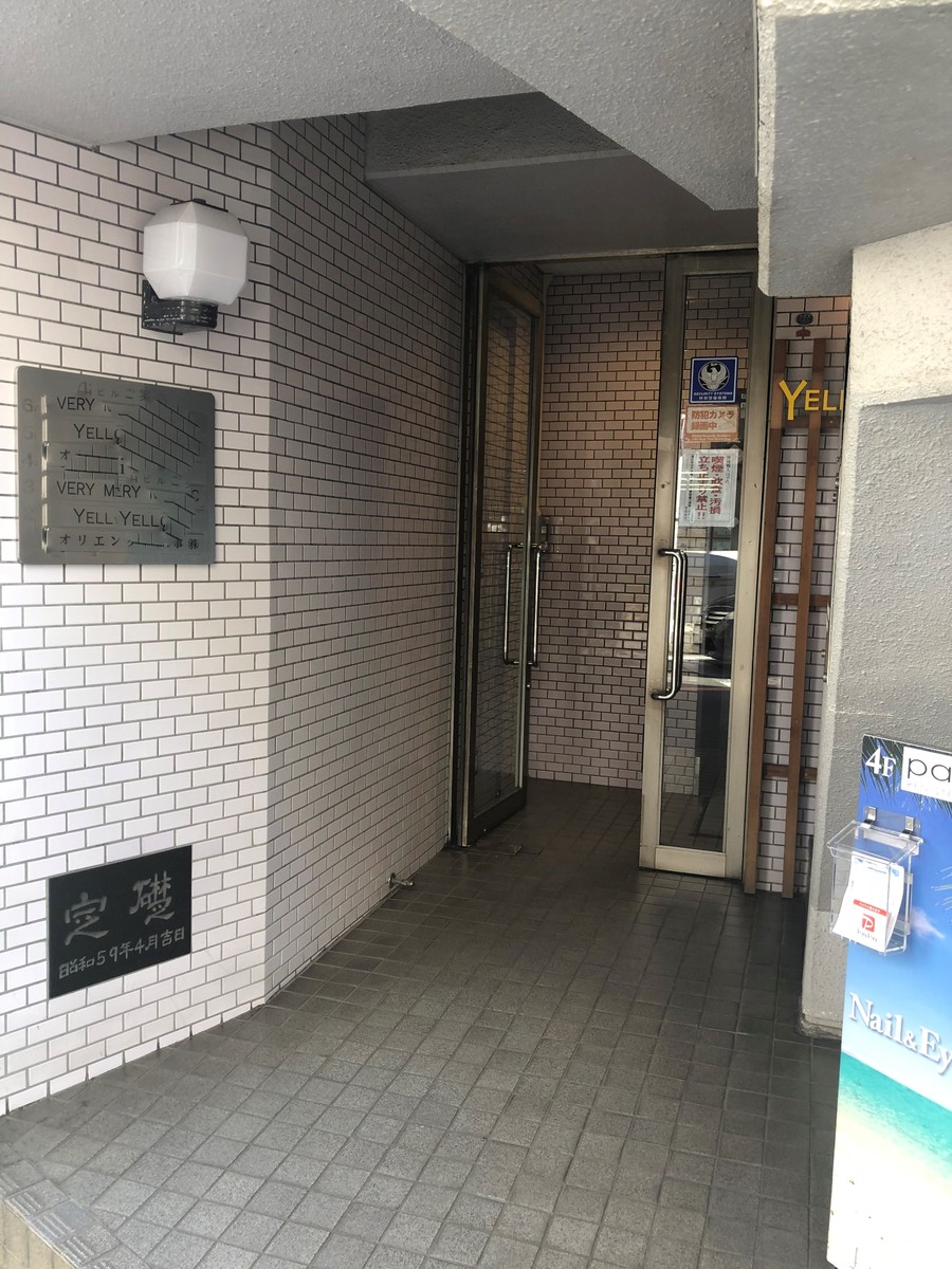 fresh/building/J00100396355_3