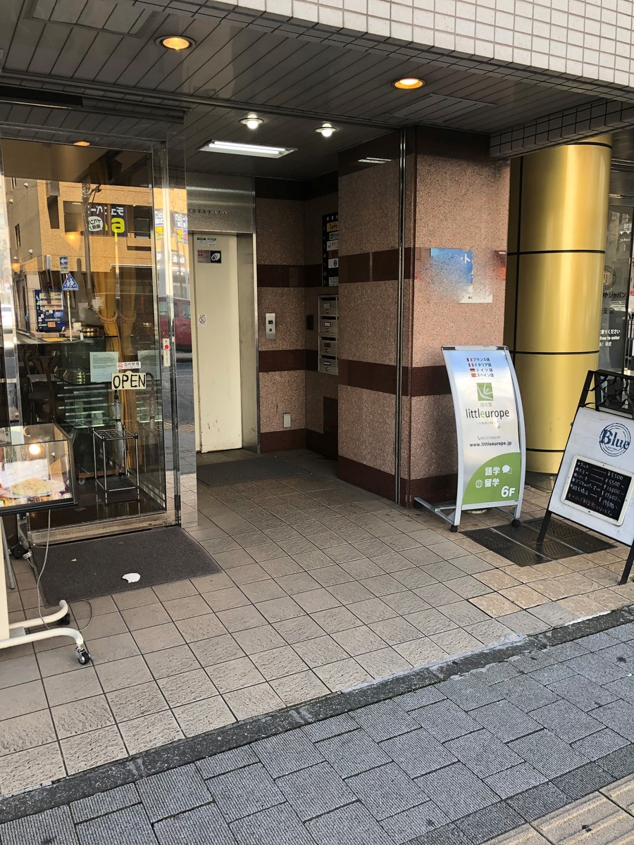 fresh/building/J00100396358_3