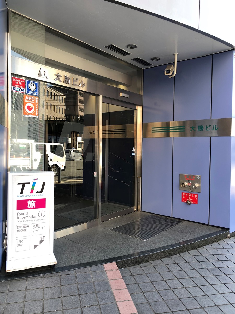 fresh/building/J00100396367_3