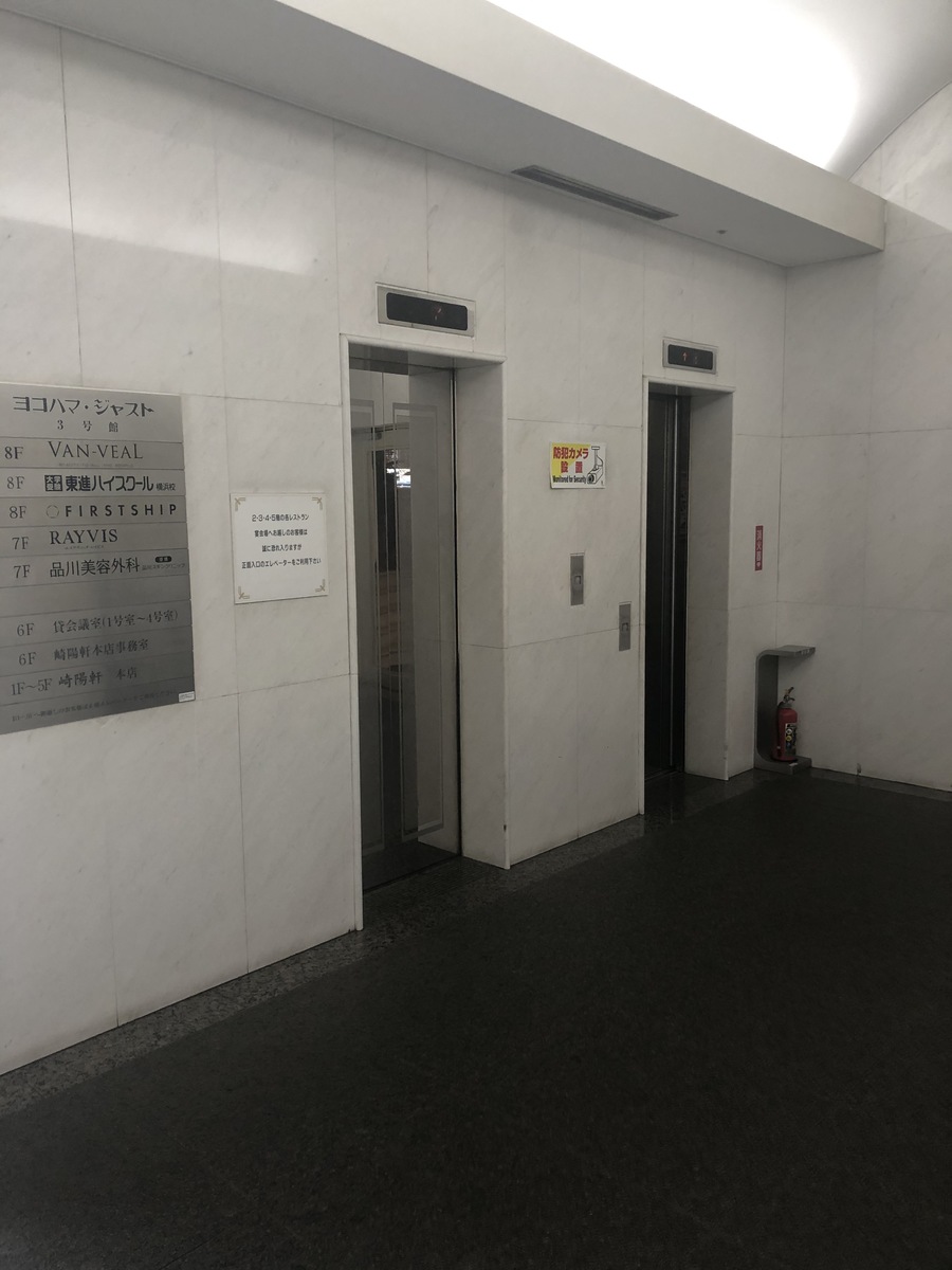 fresh/building/J00100396383_4