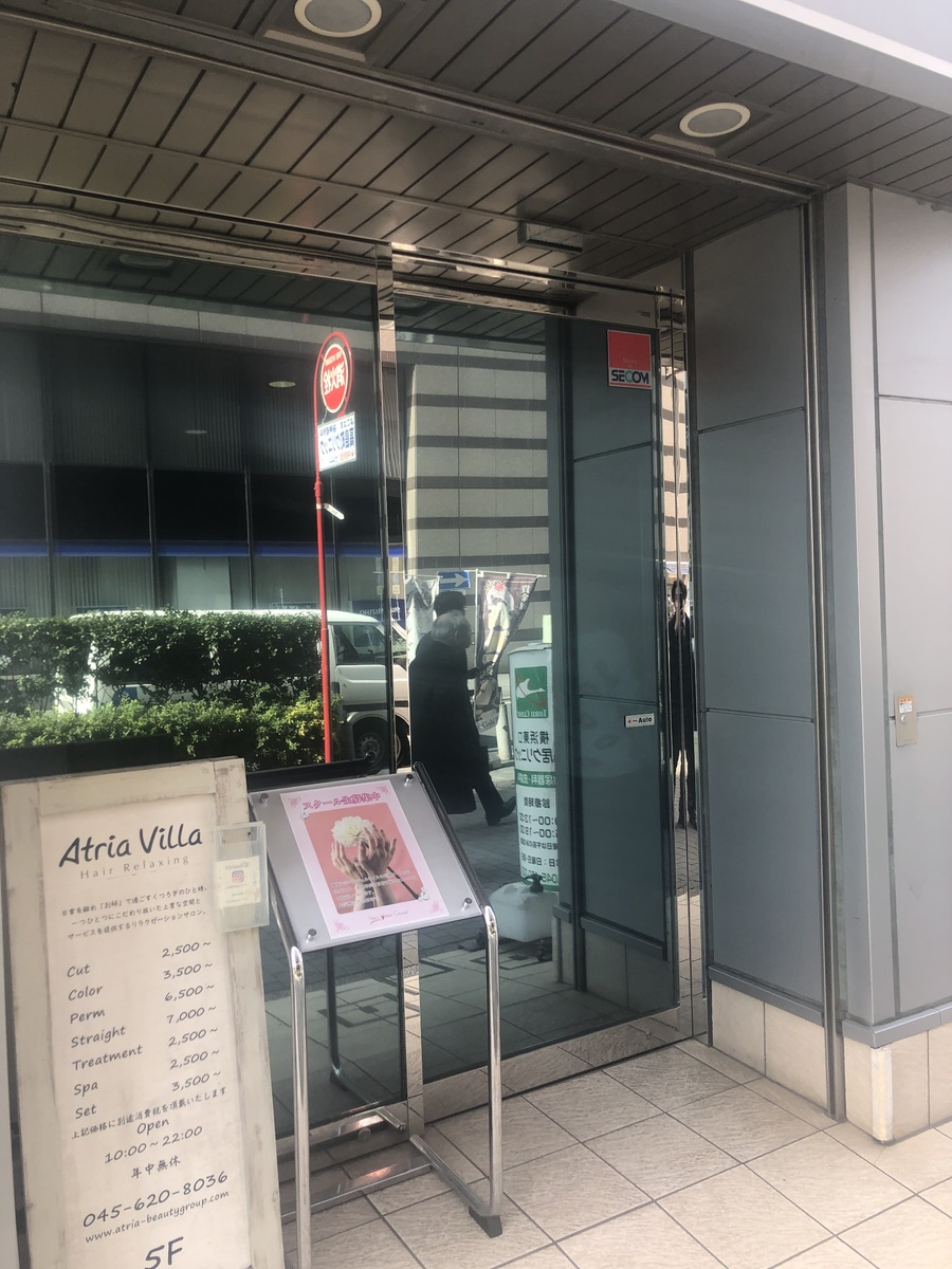 fresh/building/J00100396384_3
