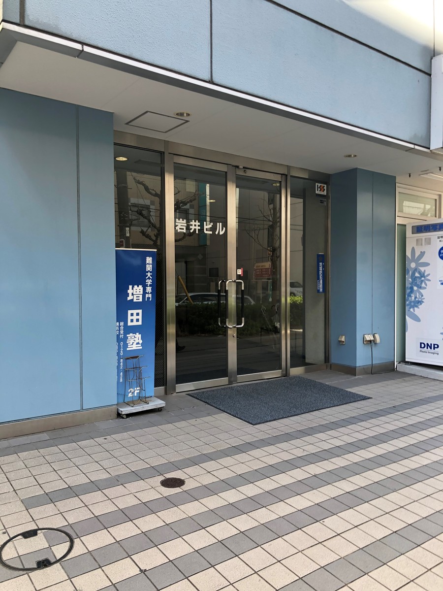 fresh/building/J00100396385_3