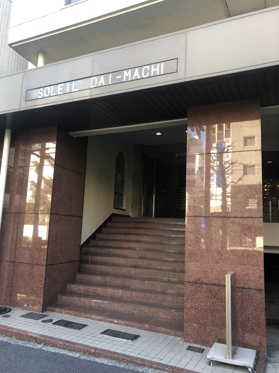 fresh/building/J00100396395_3