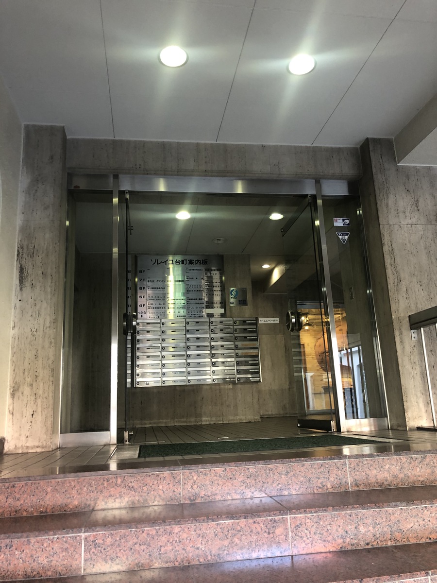 fresh/building/J00100396395_4