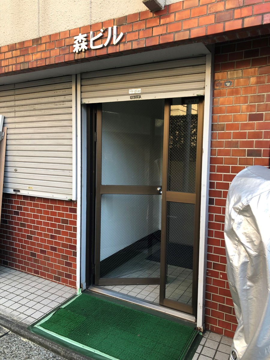 fresh/building/J00100396396_3