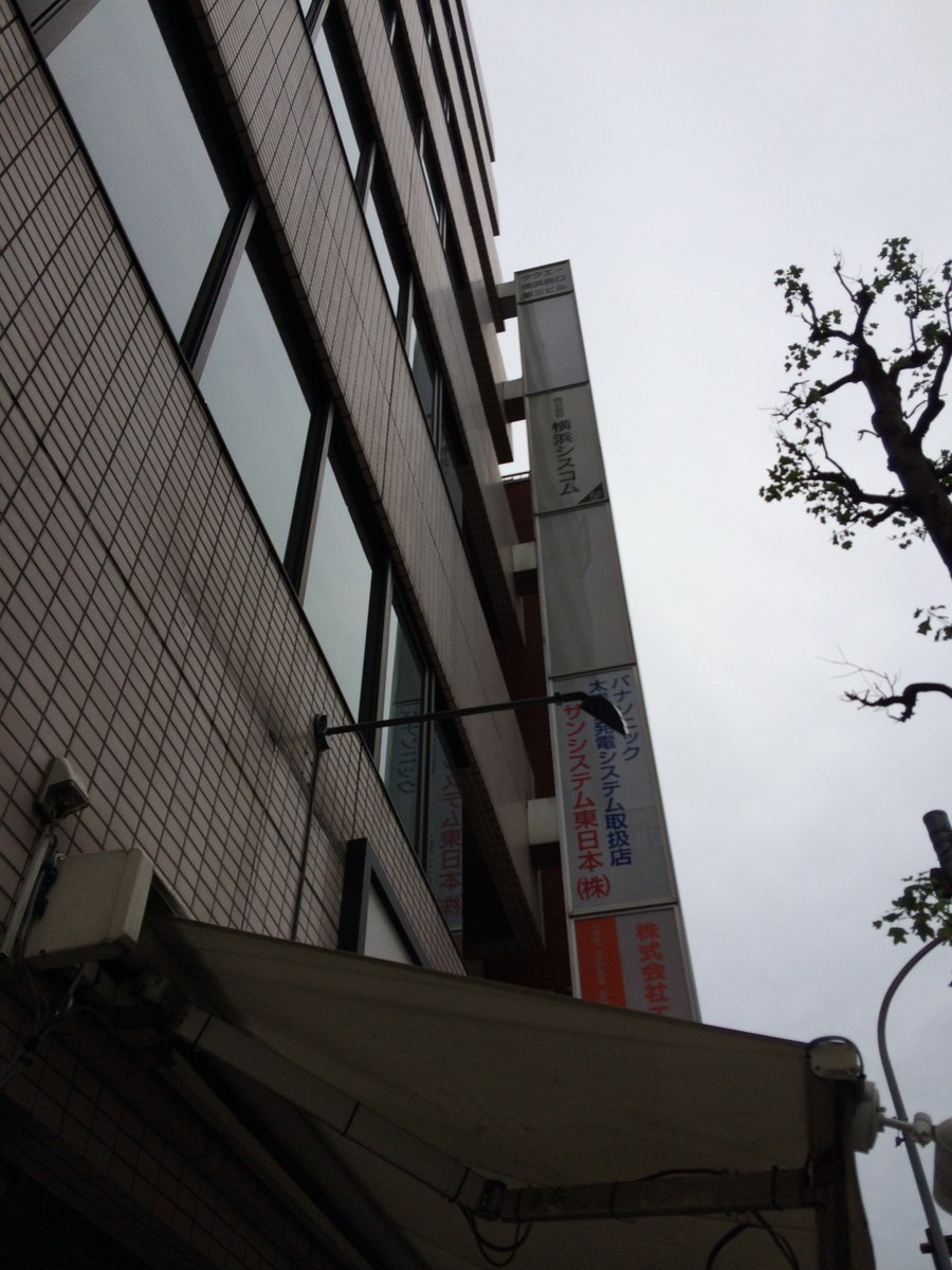 fresh/building/J00100396403_12