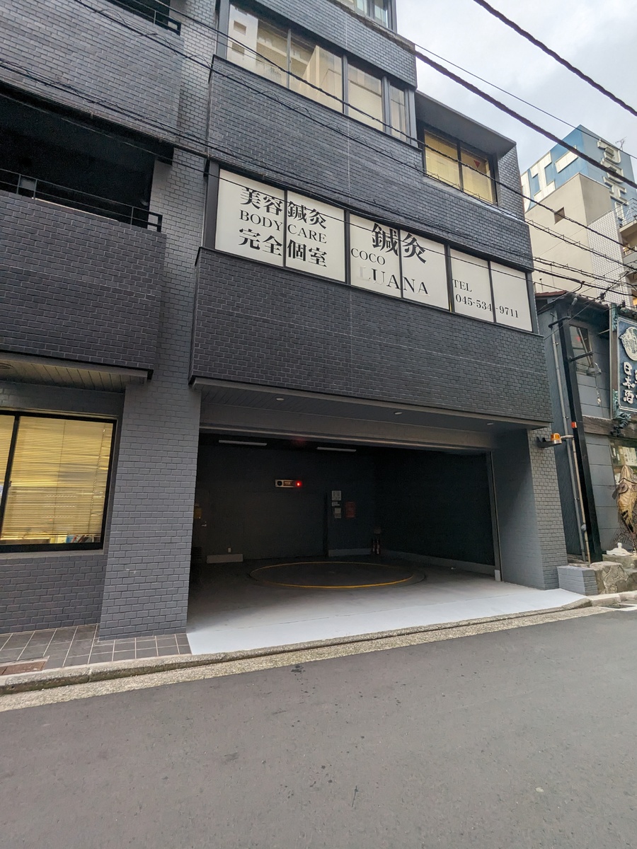 fresh/building/J00100396403_15
