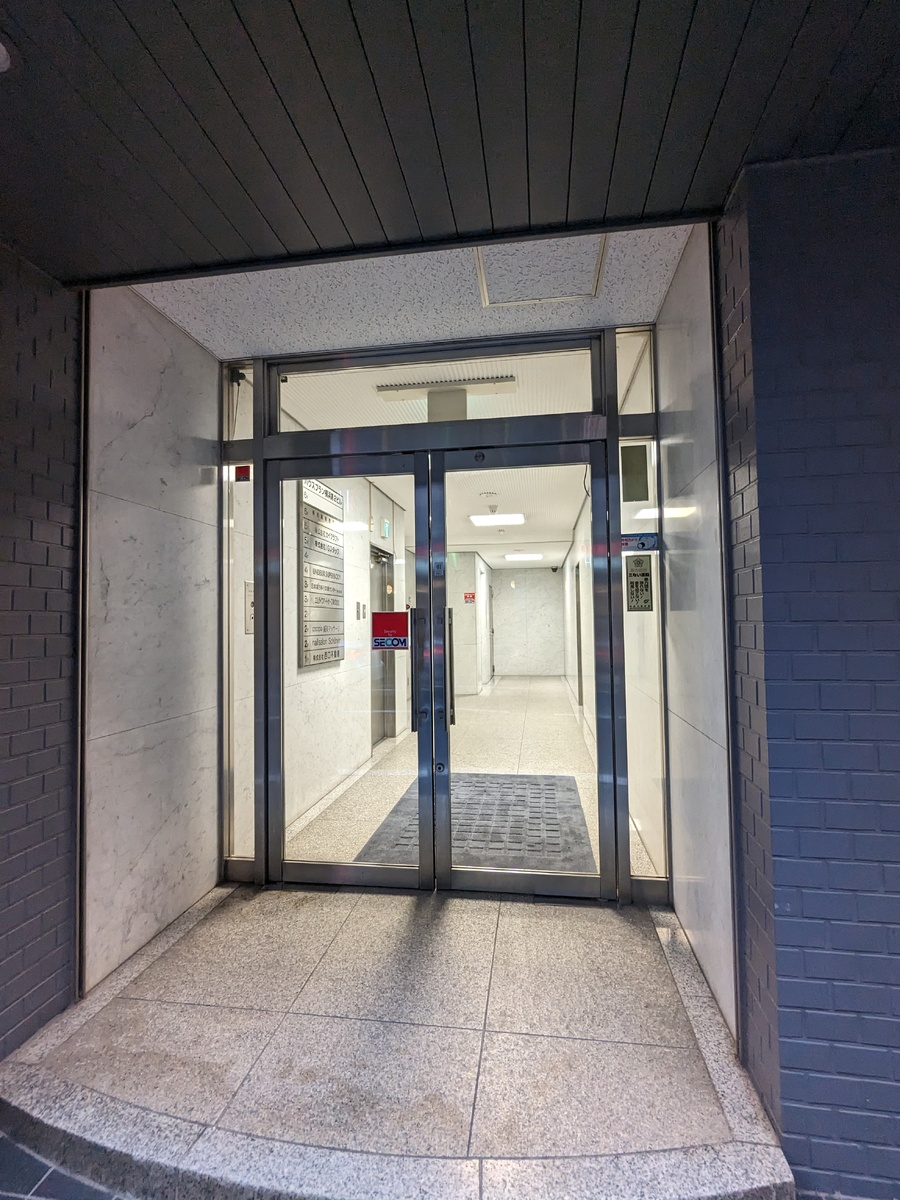 fresh/building/J00100396403_2