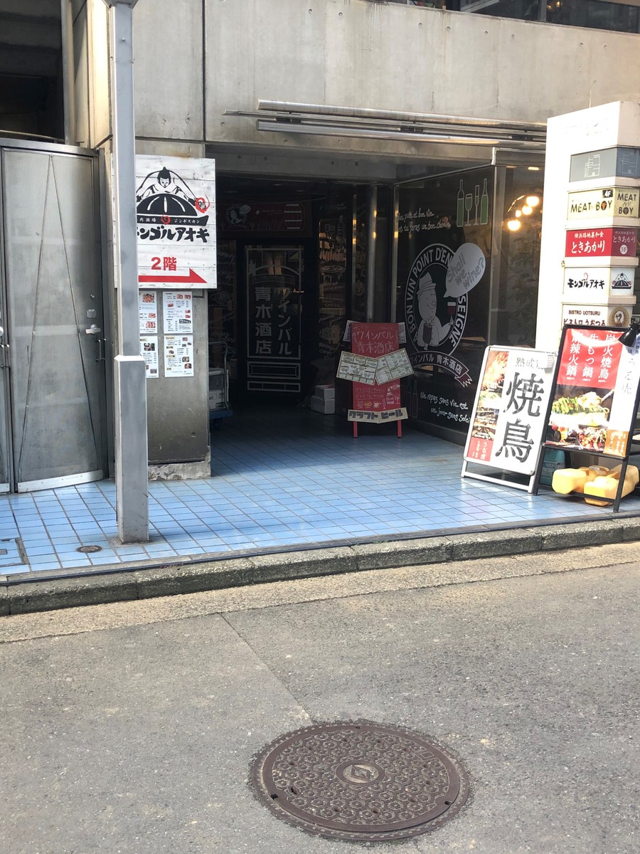 fresh/building/J00100396404_3