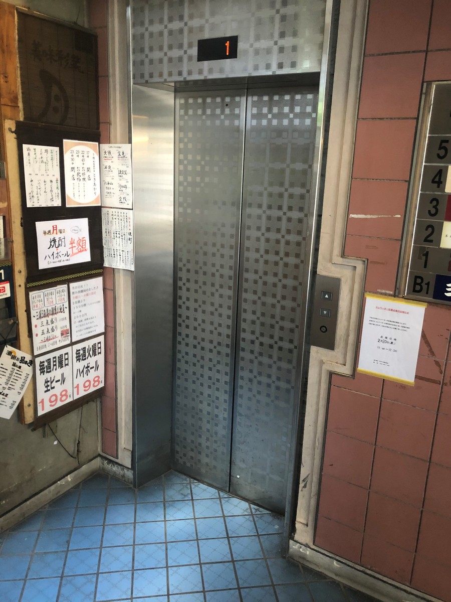 fresh/building/J00100396404_4