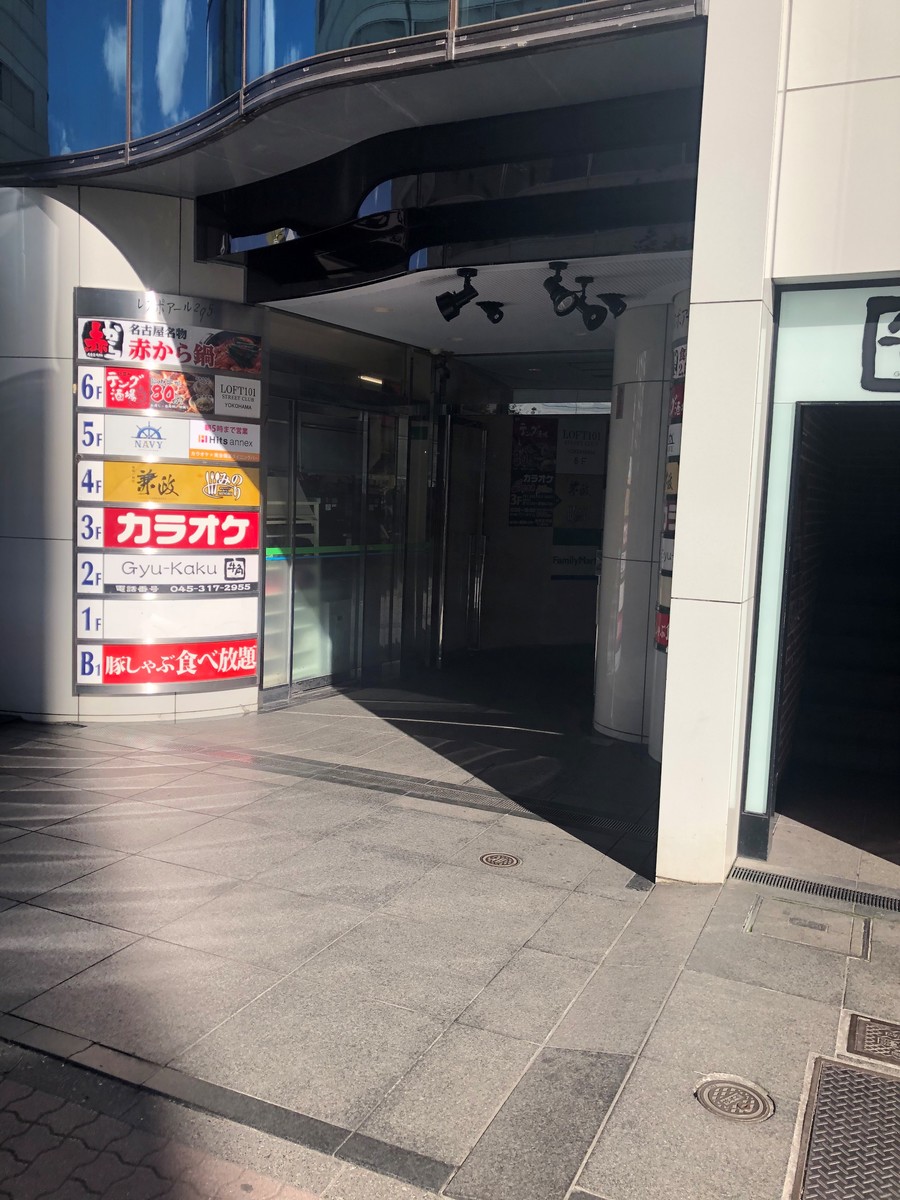 fresh/building/J00100396405_3