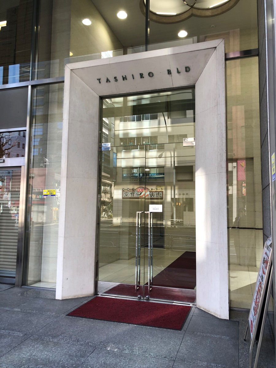fresh/building/J00100396407_3