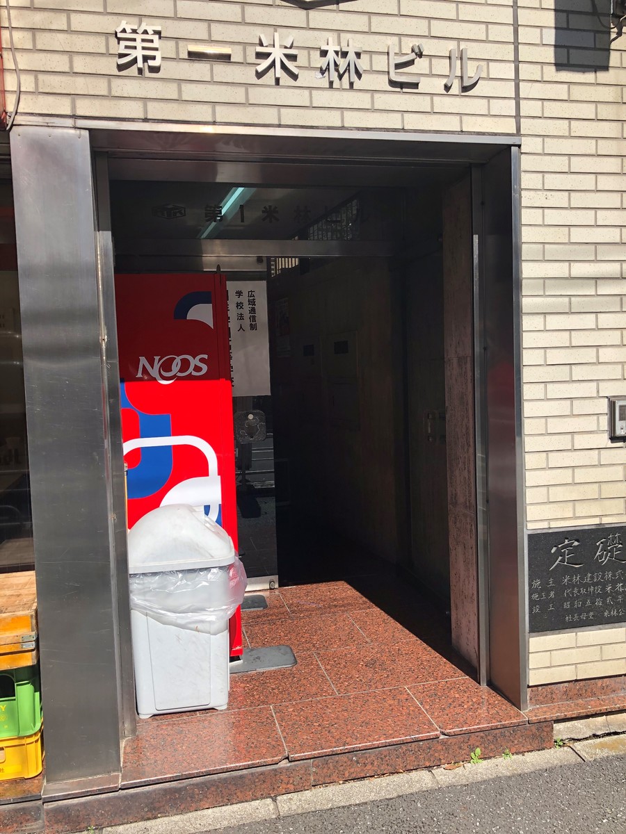 fresh/building/J00100396411_3