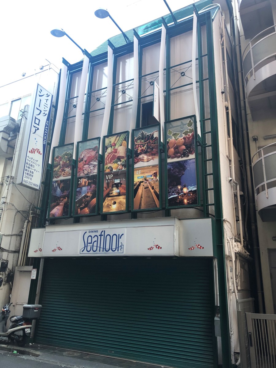 fresh/building/J00100396413_5