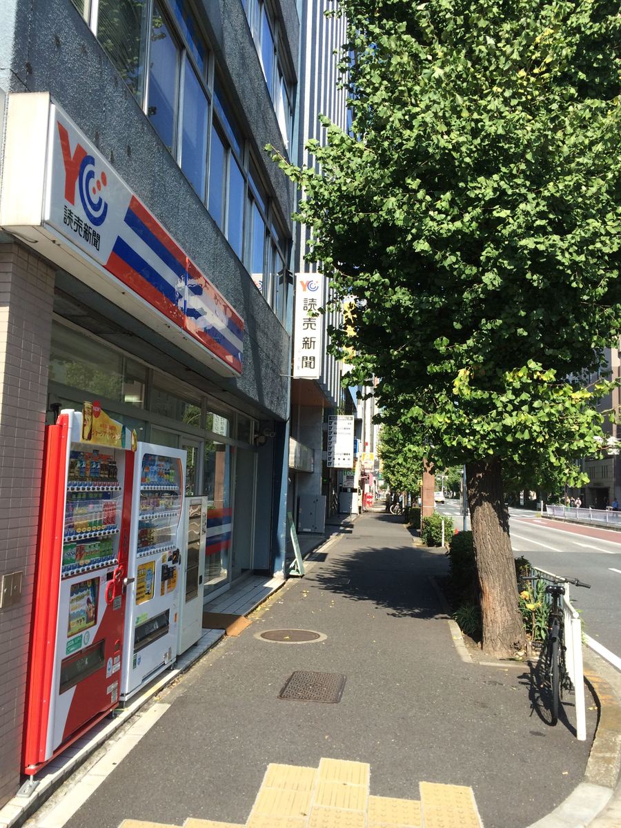 fresh/building/J00100396416_2
