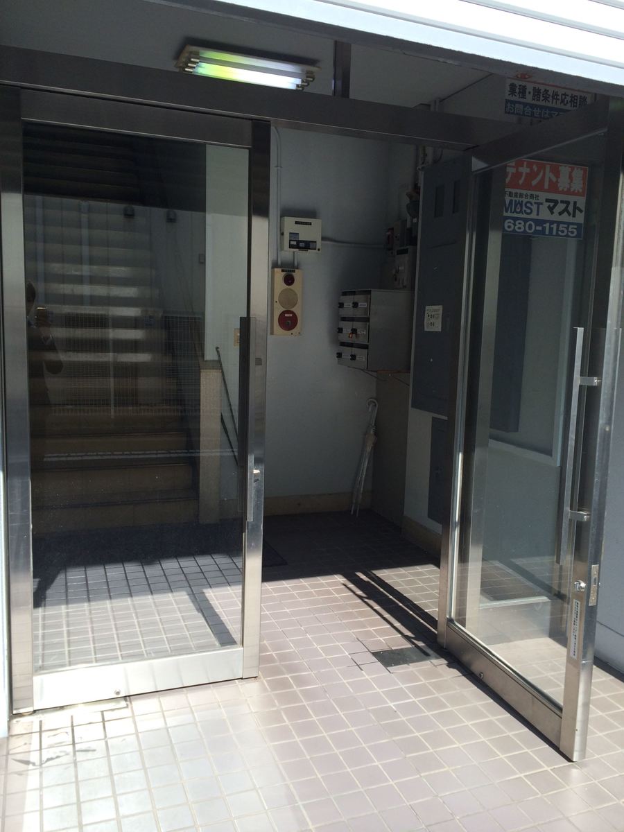 fresh/building/J00100396416_3
