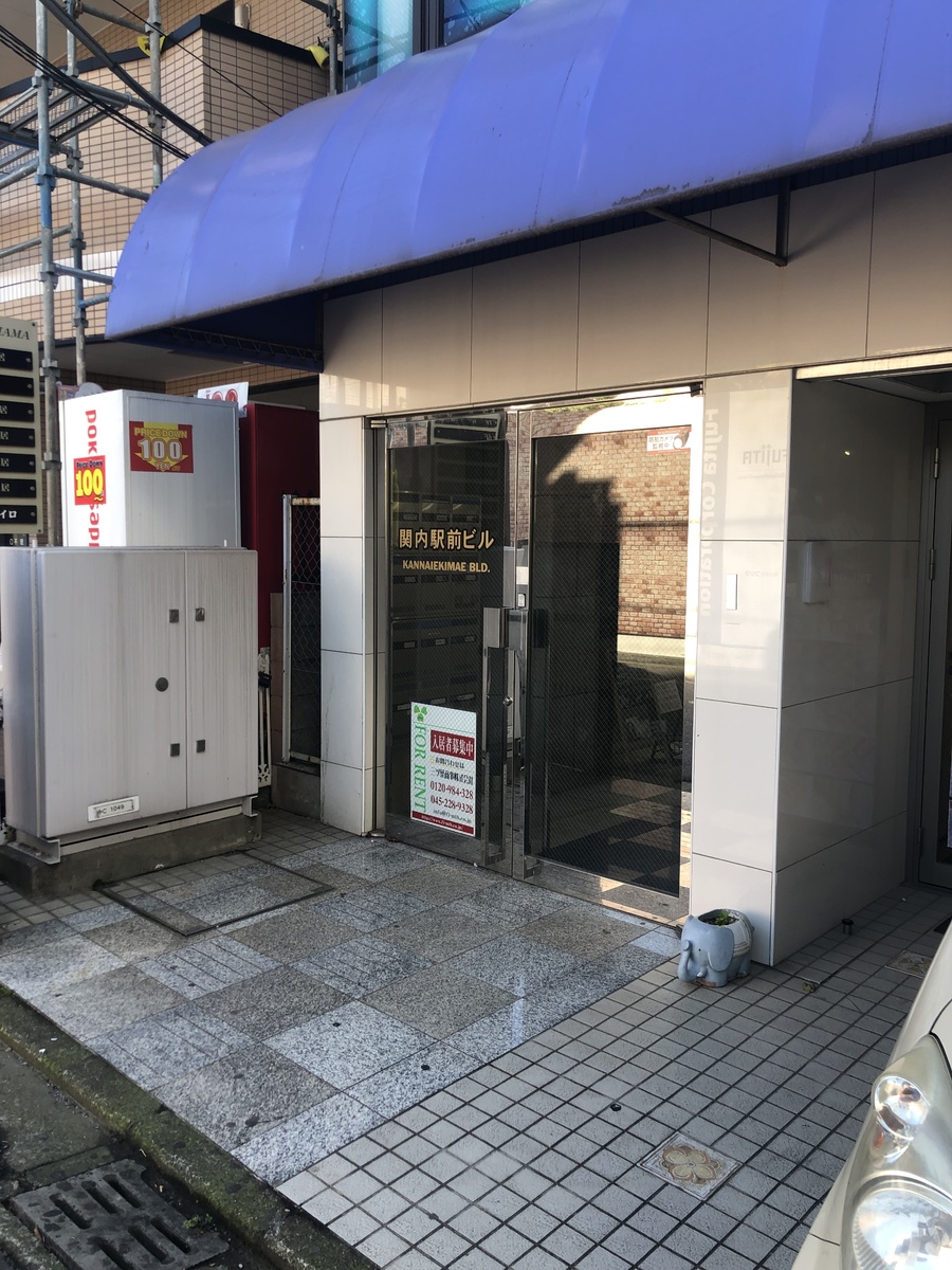 fresh/building/J00100396419_3