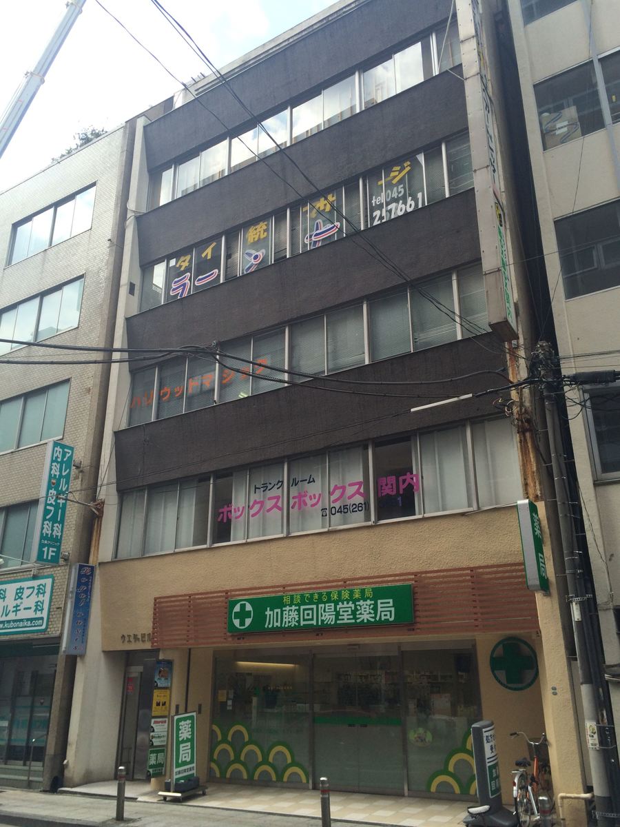 fresh/building/J00100396424_1
