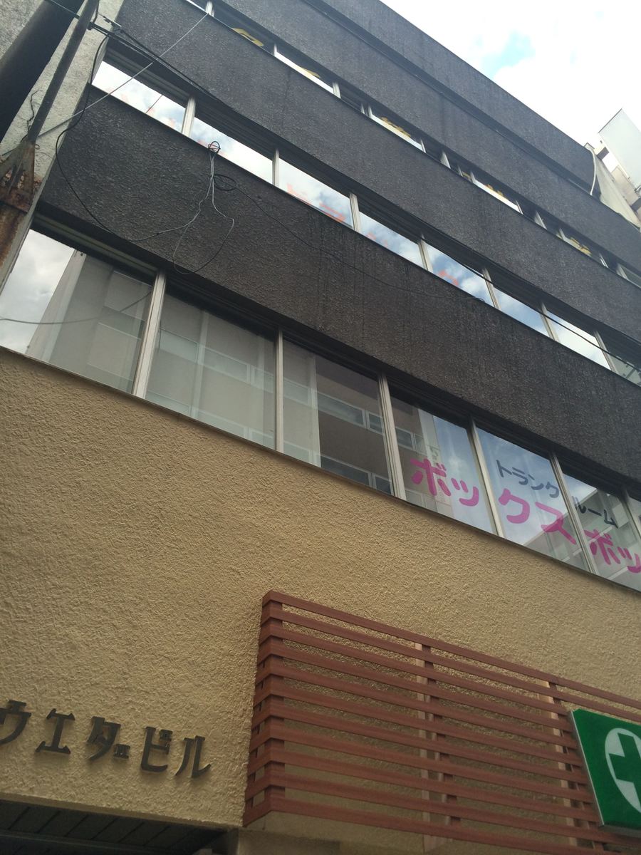 fresh/building/J00100396424_10