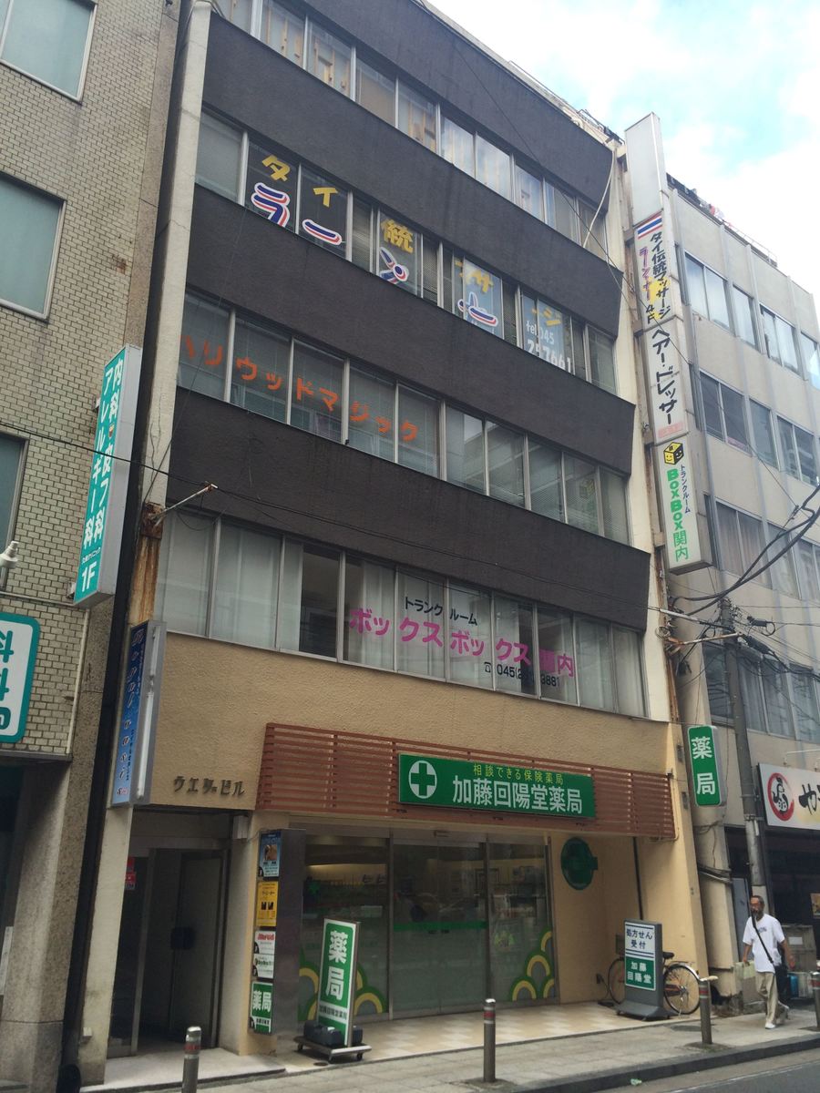 fresh/building/J00100396424_9