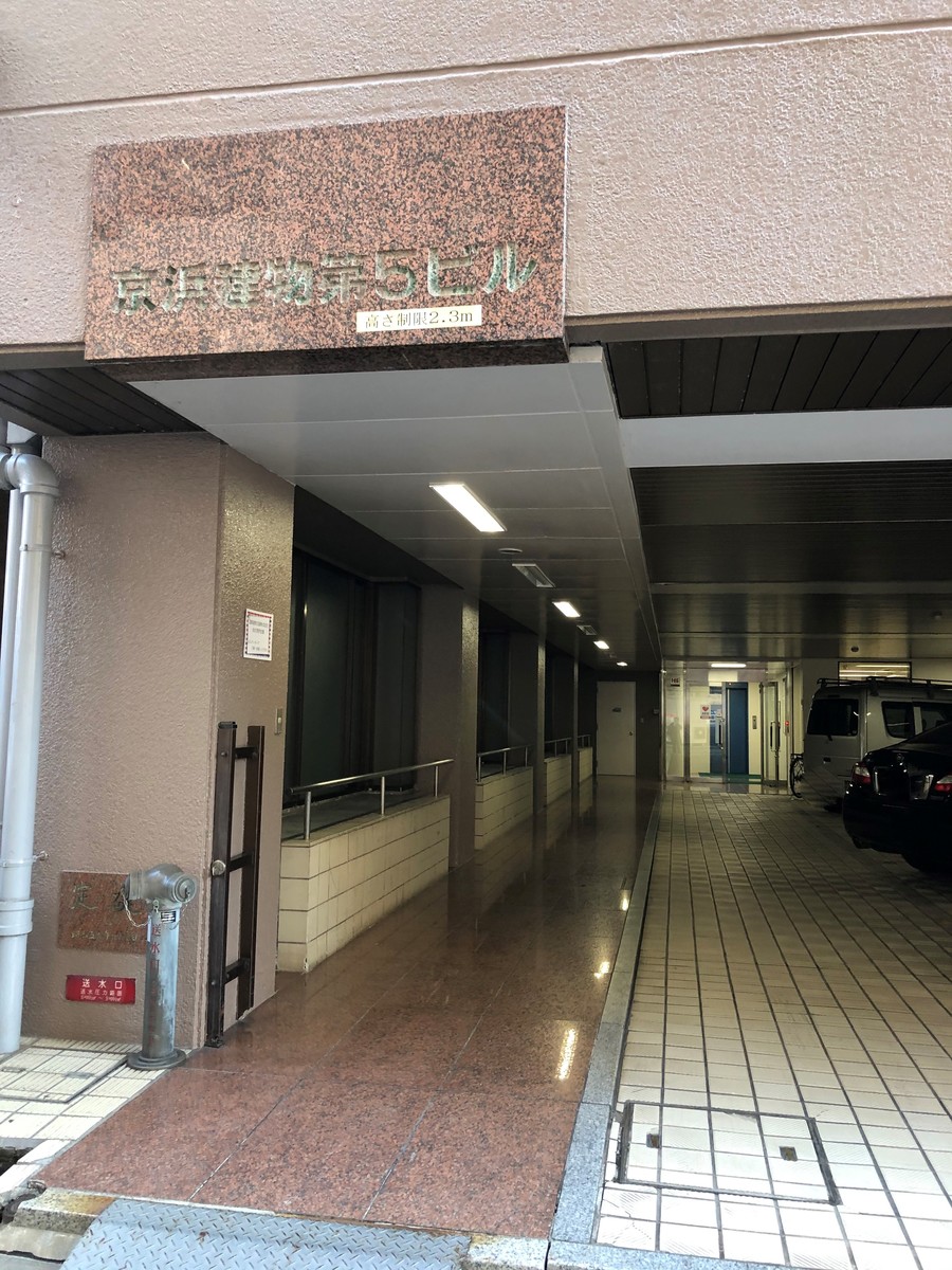 fresh/building/J00100396428_3