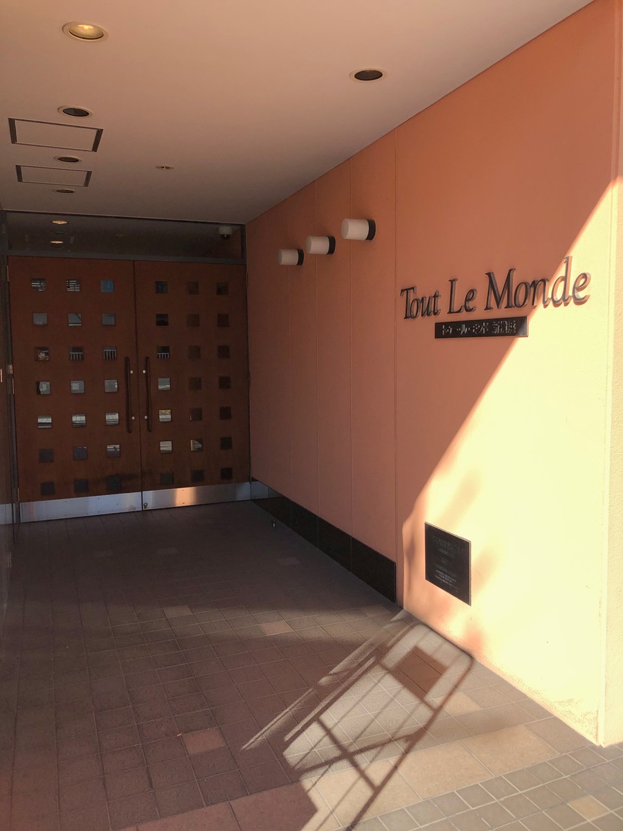 fresh/building/J00100396429_3